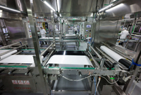 //jlrorwxhpjinlo5p.ldycdn.com/cloud/poBpiKnllqSRqlirkjpoiq/Modern-ABS-Sheet-Production-Line-Factory-Floor.jpg