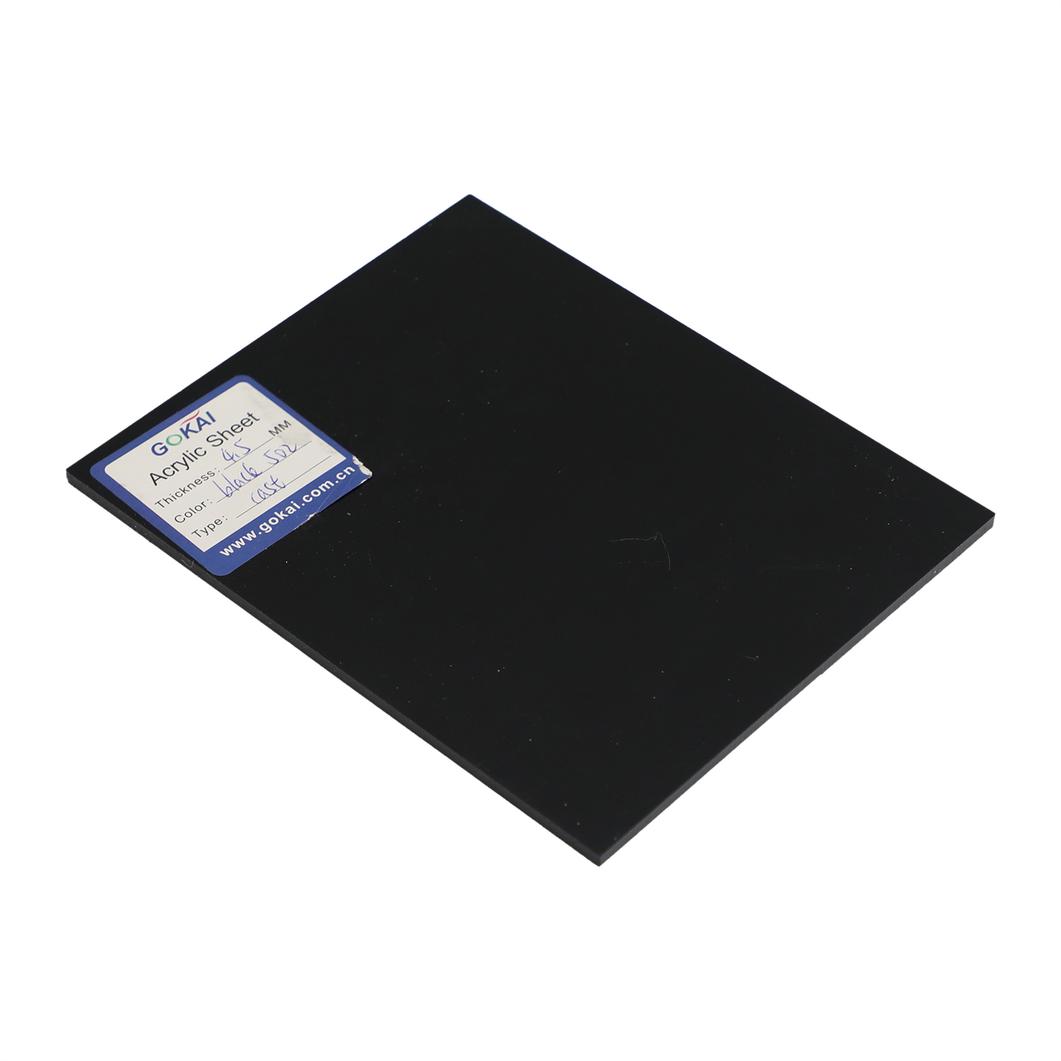 Χρωματιστά ακρυλικά φύλλα